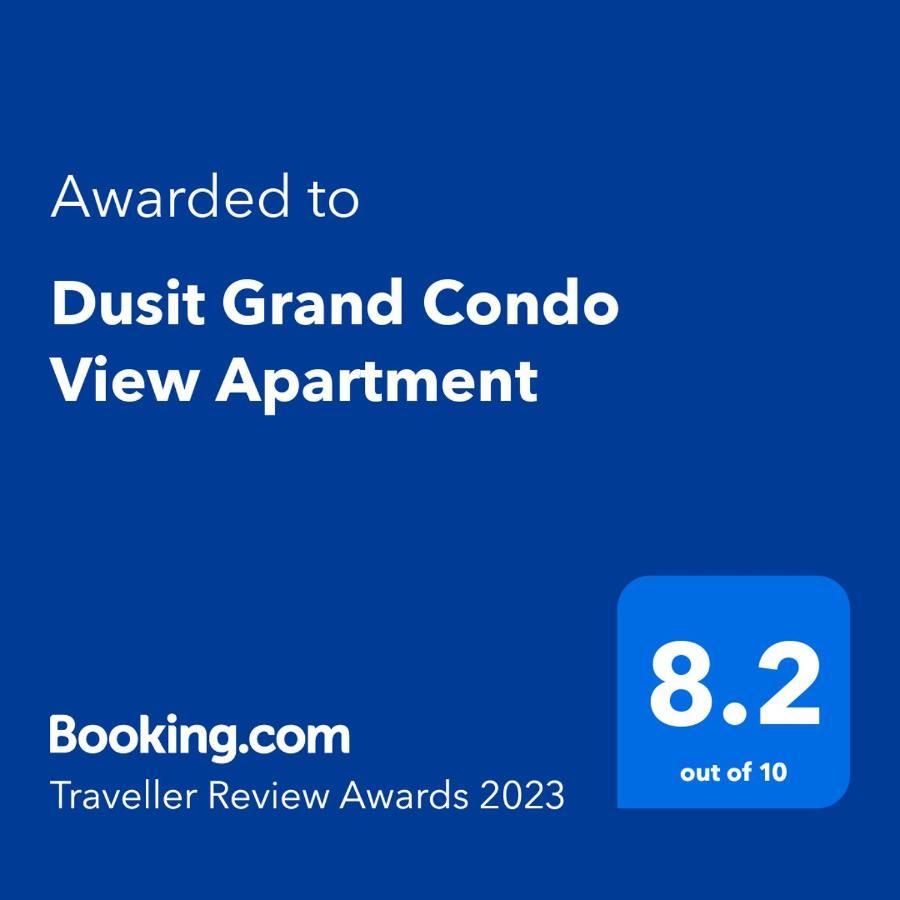 Dusit Grand Condo View ジョムティエンビーチ エクステリア 写真